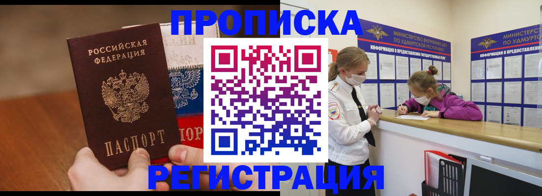 форма 3 в Мантурово